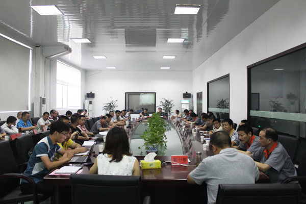 隆發橡膠2015年第一年度銷售會議